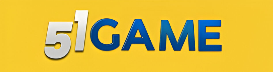 51 Game Logo